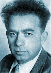 Айзенберг Григорий.