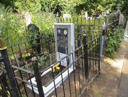 Могила Депсамеса Рафаила.