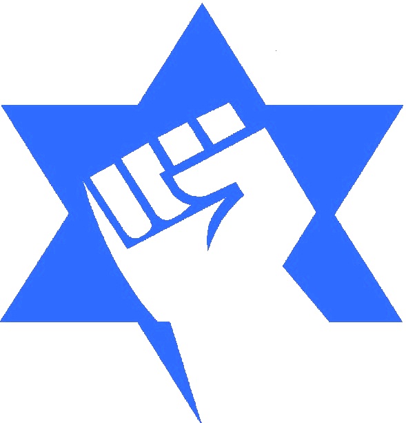 Мемориальная доска.