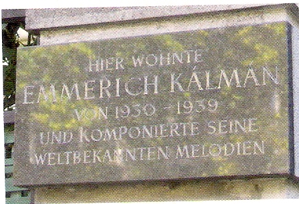 Мемориальная доска.