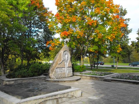 Камень в городе Утена.