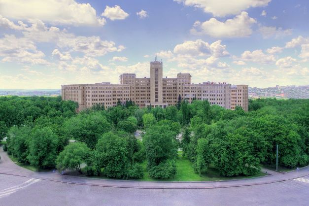 Харьковский национальный университет имени В. Н. Каразина.