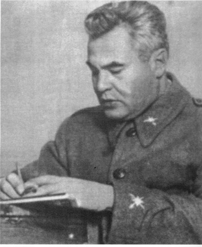 Штерн Манфред.