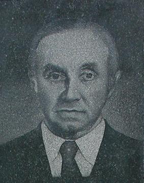 Штерн Рудольф.