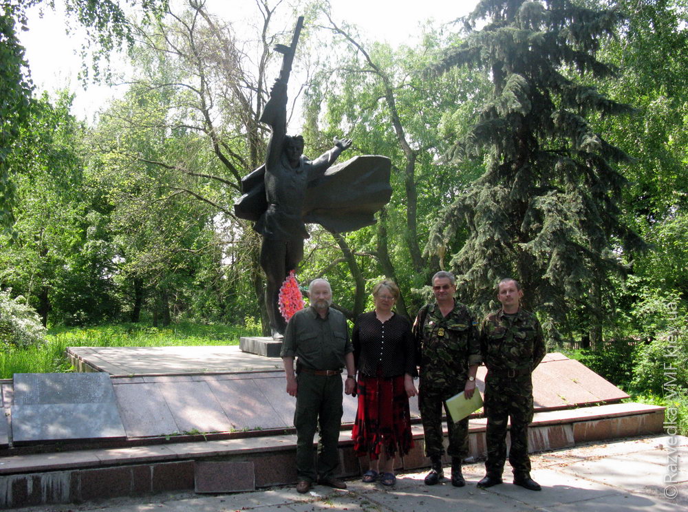 Братская могила в селе Горностайполь.