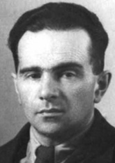 Зельдович Юрий.