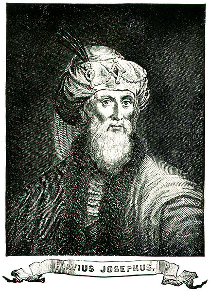 Флавий Иосиф.